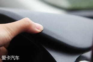 比速汽车2017款比速T3