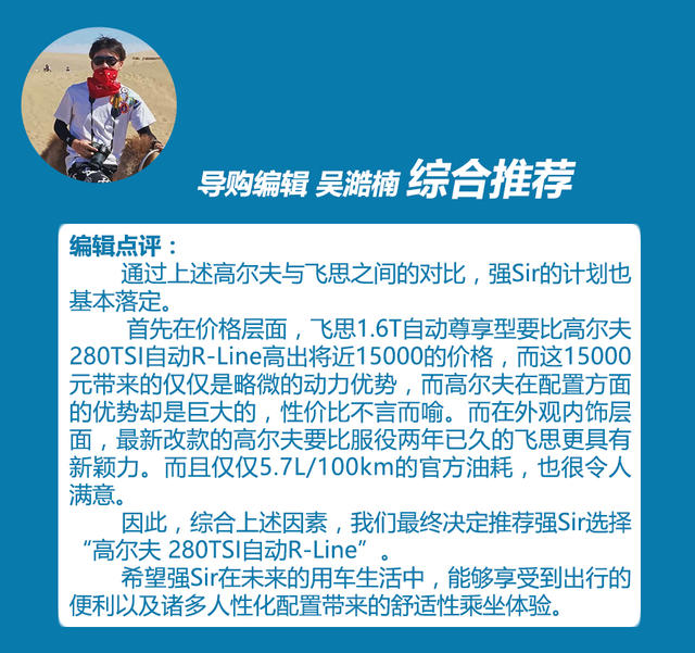 卡导