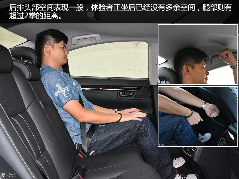 30多万买个中大型车