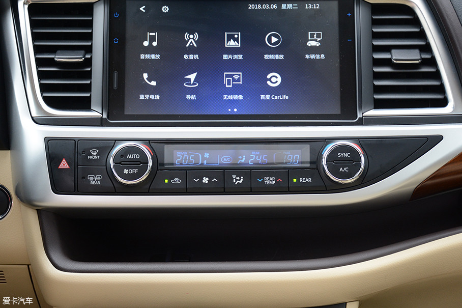 到店实拍新款汉兰达-爱卡汽车图片