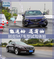 ���˶�����ʡ�� ���9AT�����Լ�����