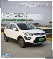 �����ø����� �����Լݱ�������ԴEX360