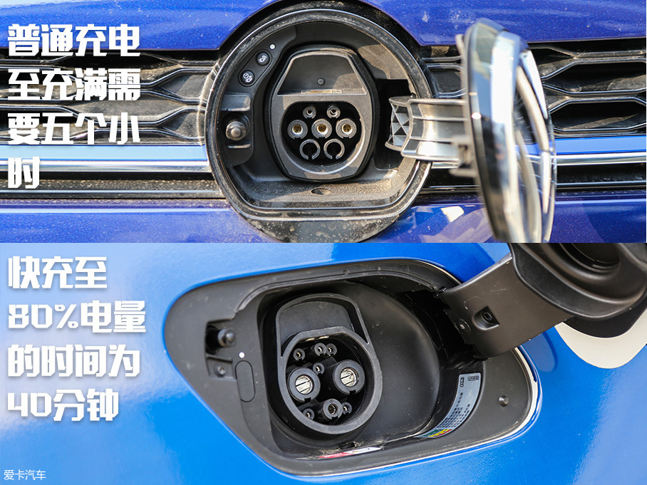 爱卡汽车试驾大众e-Golf
