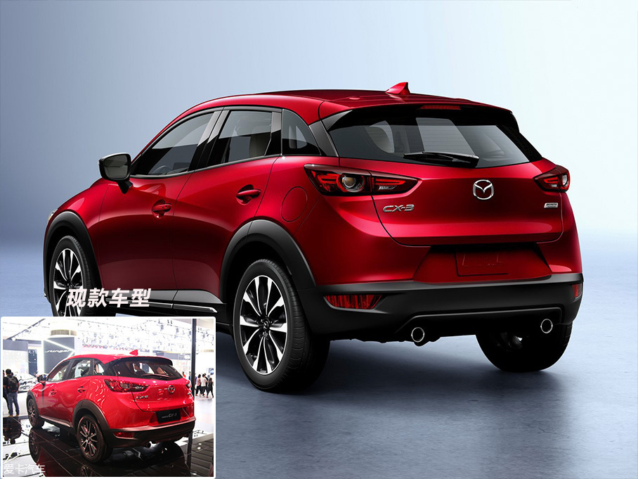 CX-3官图解析