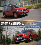 ������ʱ�� �Լݱ���2008�Զ�������
