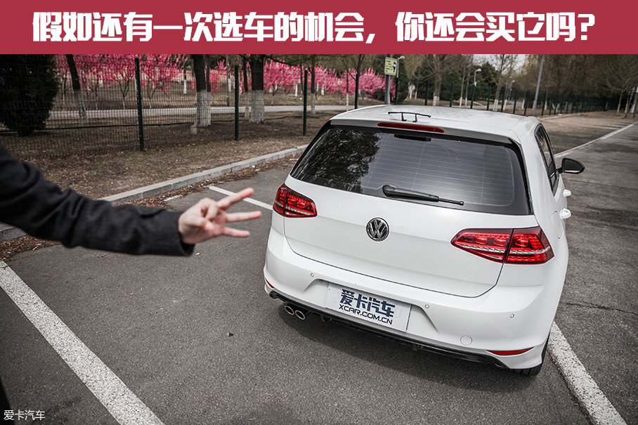 新车二手车之间该怎么选