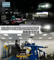 콢ݻ RX8ν