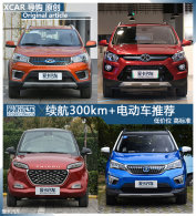 ͼλ ߱׼ 300km+綯Ƽ