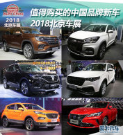 2018չ ֵùйƷ³