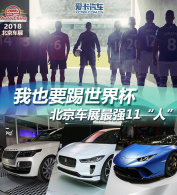 ҲҪ籭 չǿ11ˡ