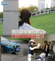 �ҿ����Ǳ������� ��С��������һ��