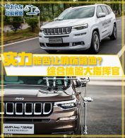 ʵ���ܷ����黳���? �ۺ������ָ�ӹ�