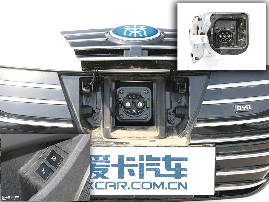 比亚迪；秦EV 450；实拍；静态评测