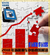н 2018Դ߽