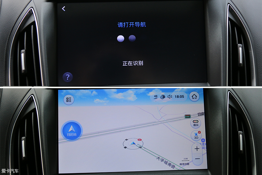 艾瑞泽5试驾