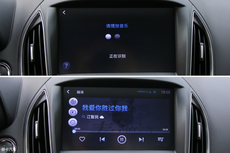 艾瑞泽5试驾