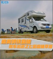 �������ɭ�� ��������֮�߲�ɭ�ֲ�ԭ