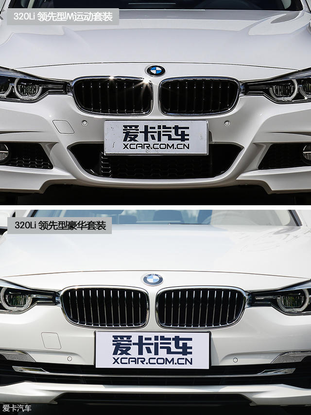 进击的套件