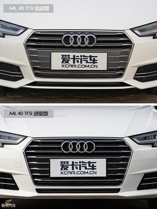 进击的套件