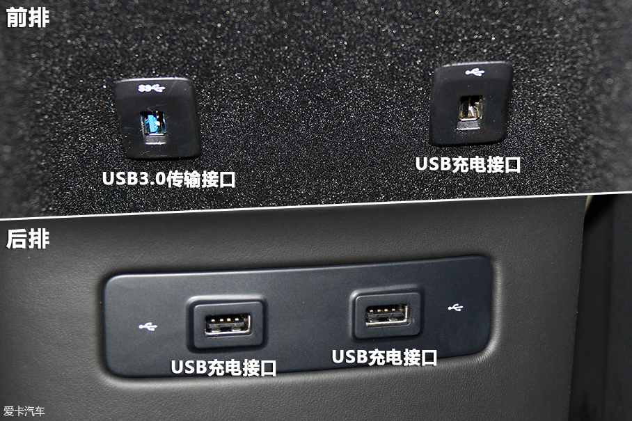 试驾ES8