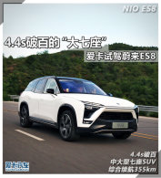 4.4s�ưٵġ��������� �����Լ�ε��ES8