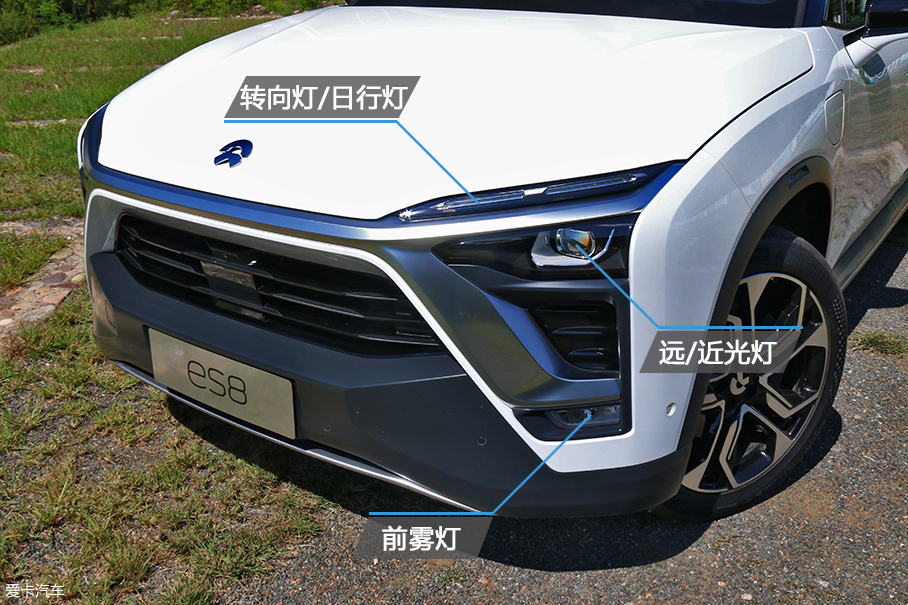 试驾ES8
