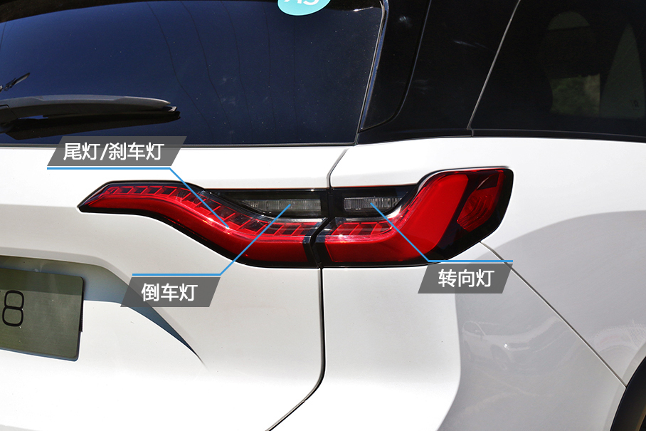 试驾ES8