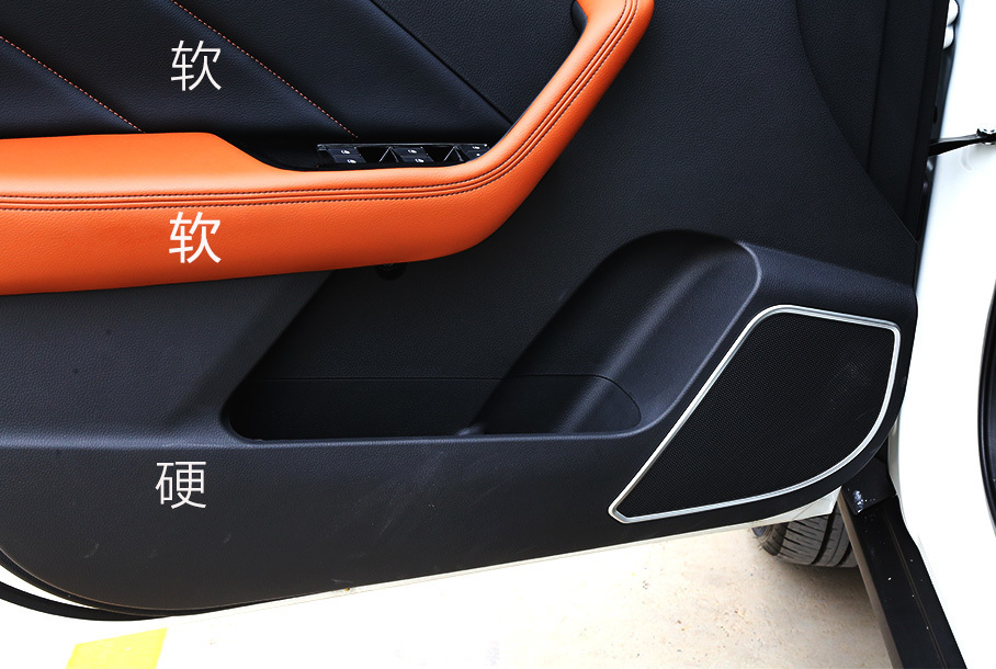 外观潮 内饰有料  爱卡实拍东风启辰 T60