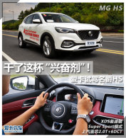 �����Ɑ���˷ܼ����� �����Լ�����HS