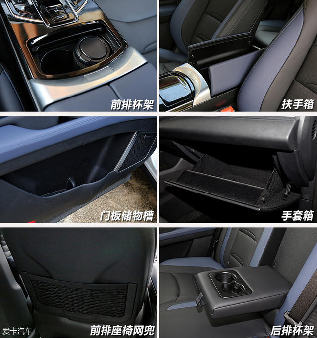 爱卡试驾东风风光ix5
