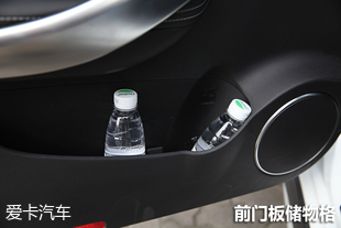 爱卡汽车试驾全新一代宋DM