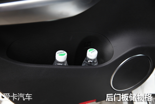 爱卡汽车试驾全新一代宋DM