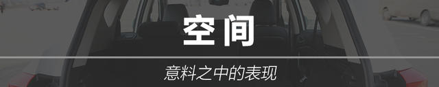 爱卡汽车试驾全新一代宋DM