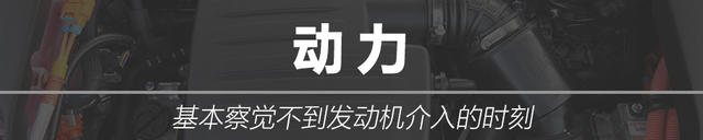 爱卡汽车试驾全新一代宋DM