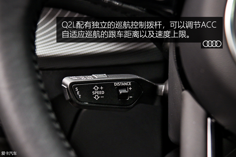 试驾Q2L