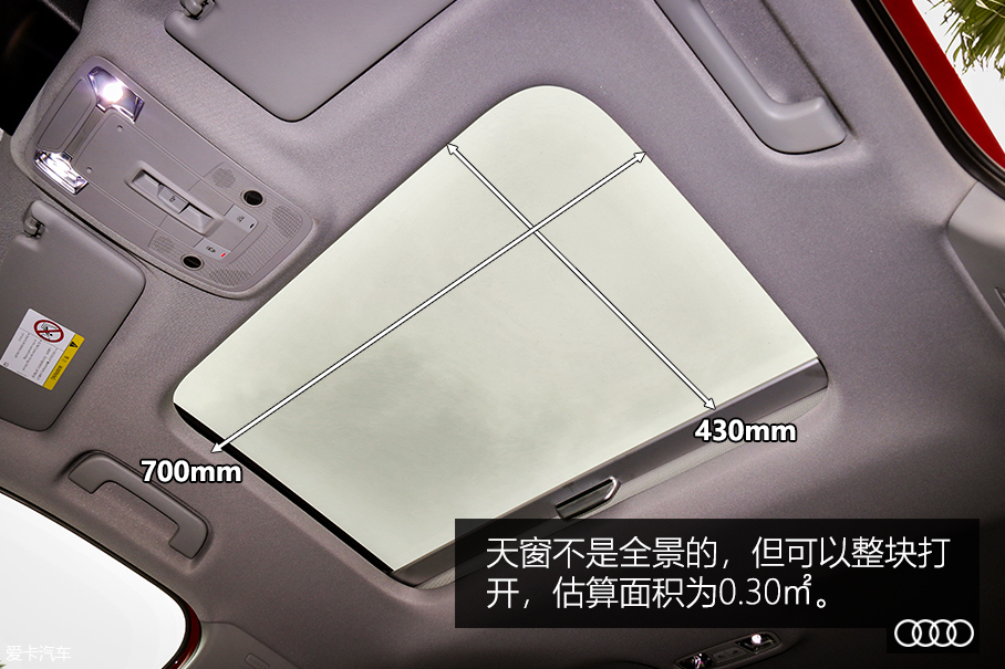 试驾Q2L