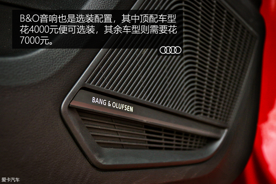 试驾Q2L