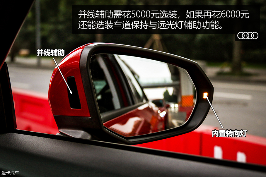 试驾Q2L