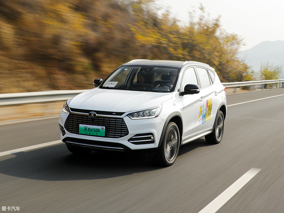 实测宋EV 500续航