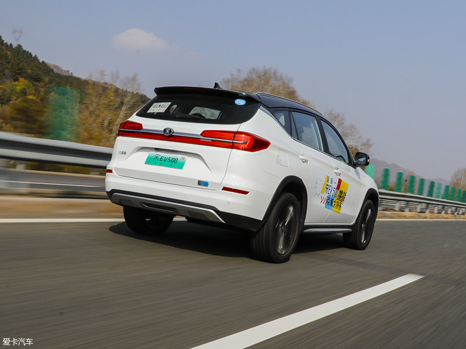 实测宋EV 500续航