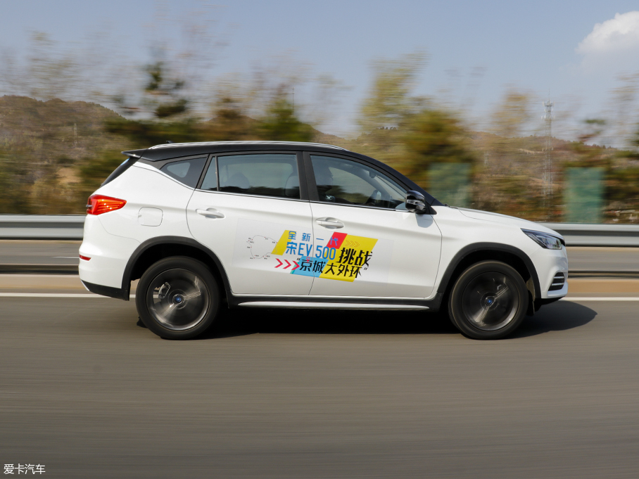 实测宋EV 500续航
