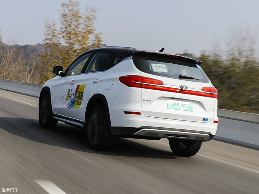 实测宋EV 500续航