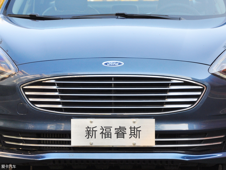 福睿斯试驾