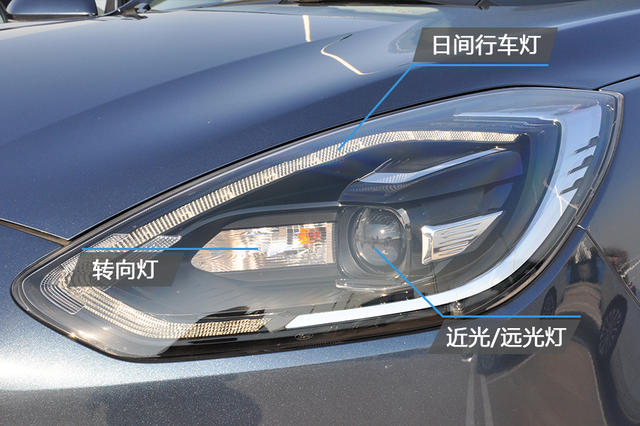 福睿斯试驾