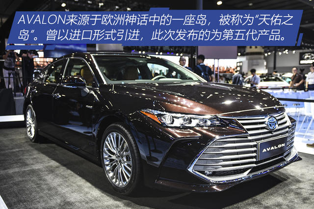 亚洲龙对比ES