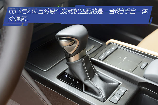 亚洲龙对比ES