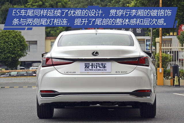 亚洲龙对比ES