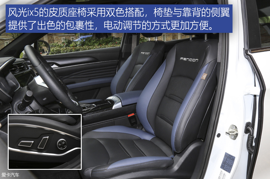 中国品牌跨界SUV对比