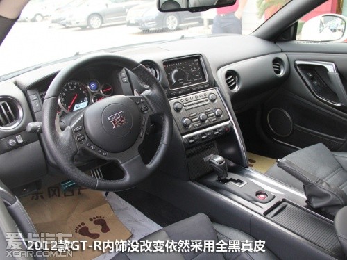 2012GTR
