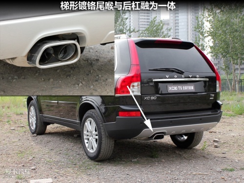 ֶ 2011ֶXC90